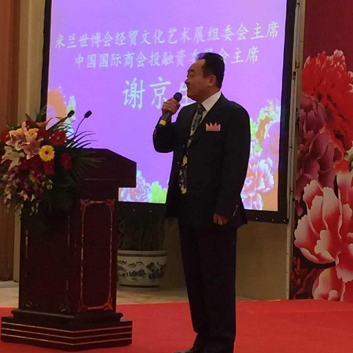 56c2e5bcb98ee.png 2.png