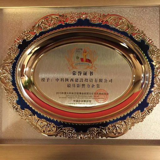 56c2e7941712b.png 10.png