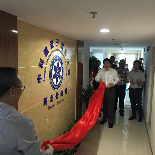 5742b4d82a3d2.jpg 1-小.jpg