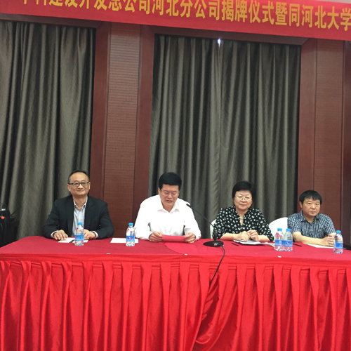 5742b587a0b00.jpg 3-小.jpg