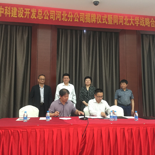 5742b5ac586e2.jpg 4-小.jpg