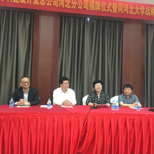 5742b5ca78e89.jpg 5-小.jpg