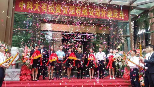 5746a5f96c3ee.jpg 2小.jpg