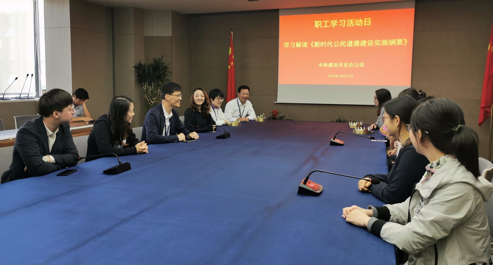 5dc3802039ee7.jpg 5dc3802039ee7.jpg