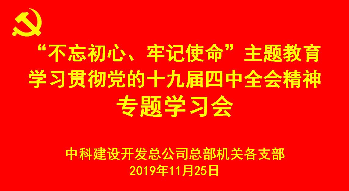 5de0c06f45c87.jpg 5de0c06f45c87.jpg